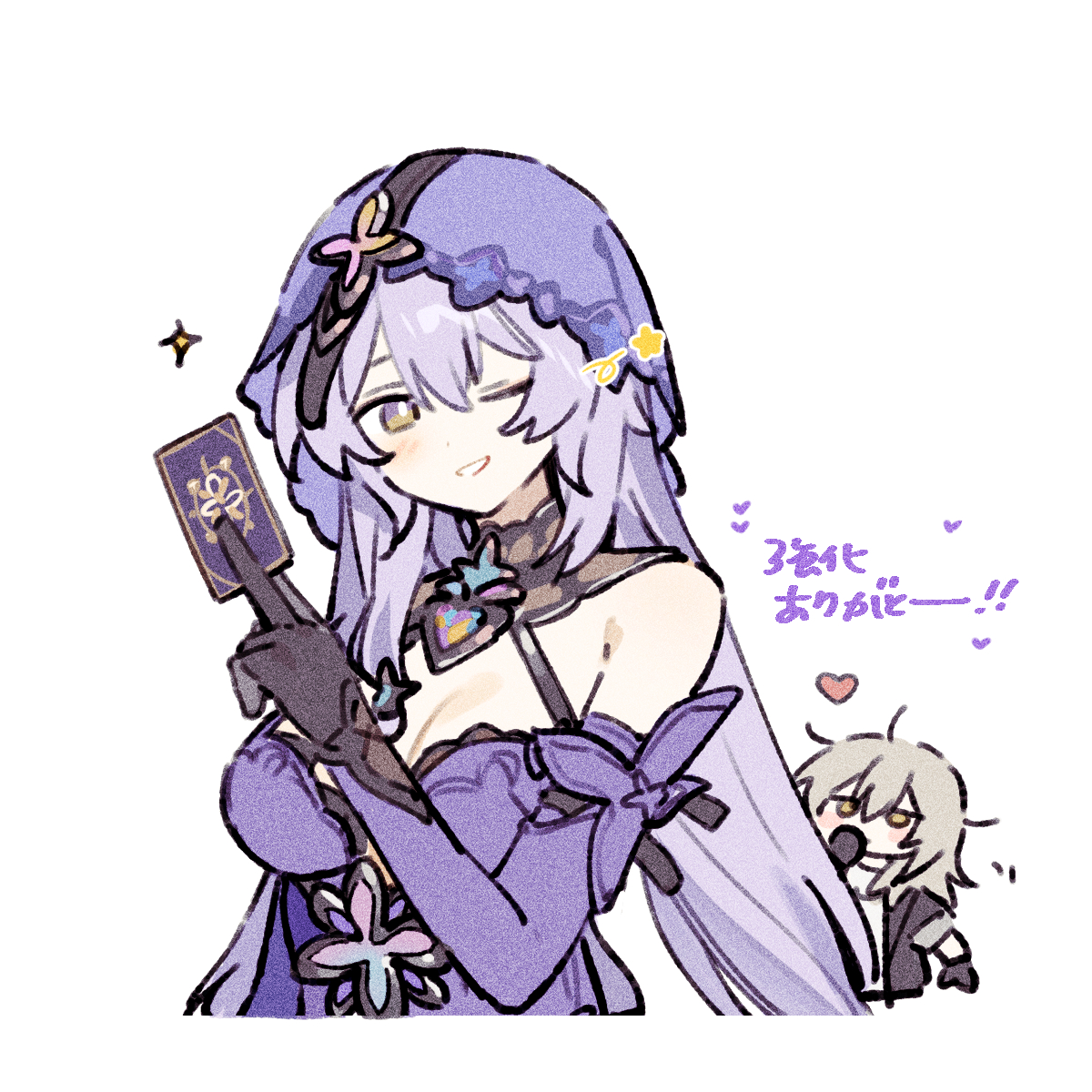 rizu (@rizu033) / Posts / X