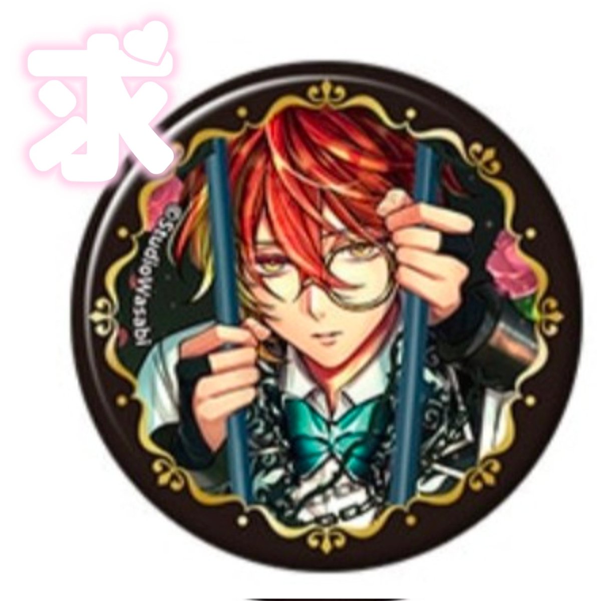 りむ☆ rimu(りむ) (@rim07_zz) / Posts / X