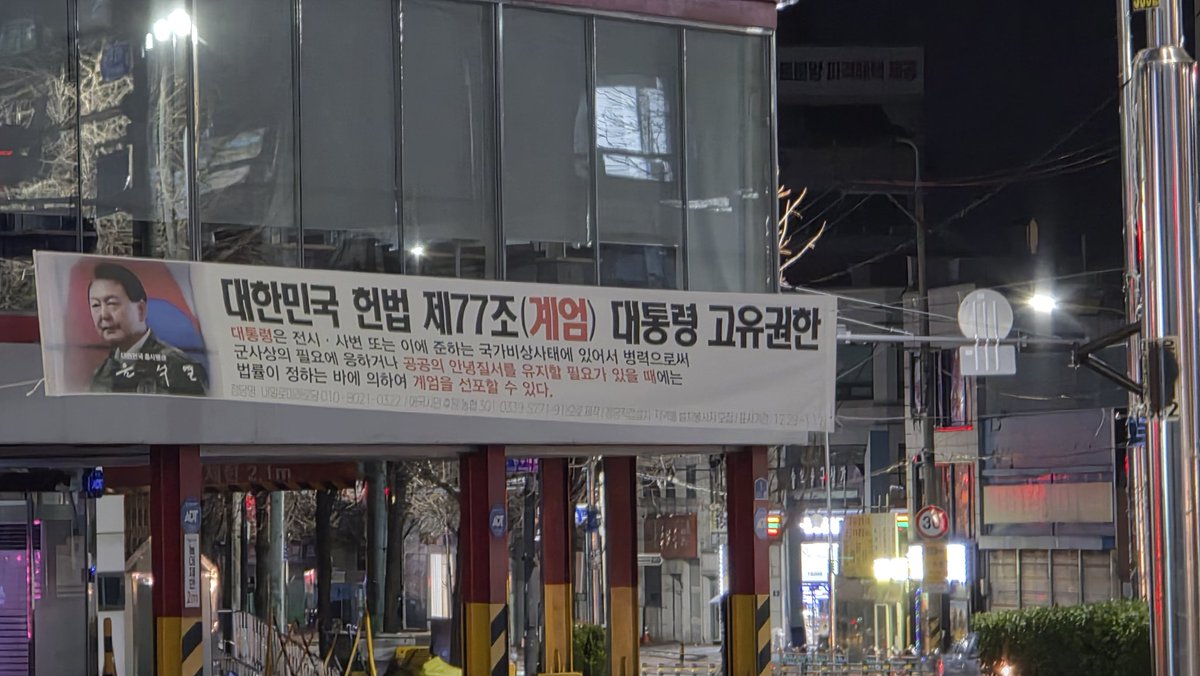 트럼프 위대하다 tweet media