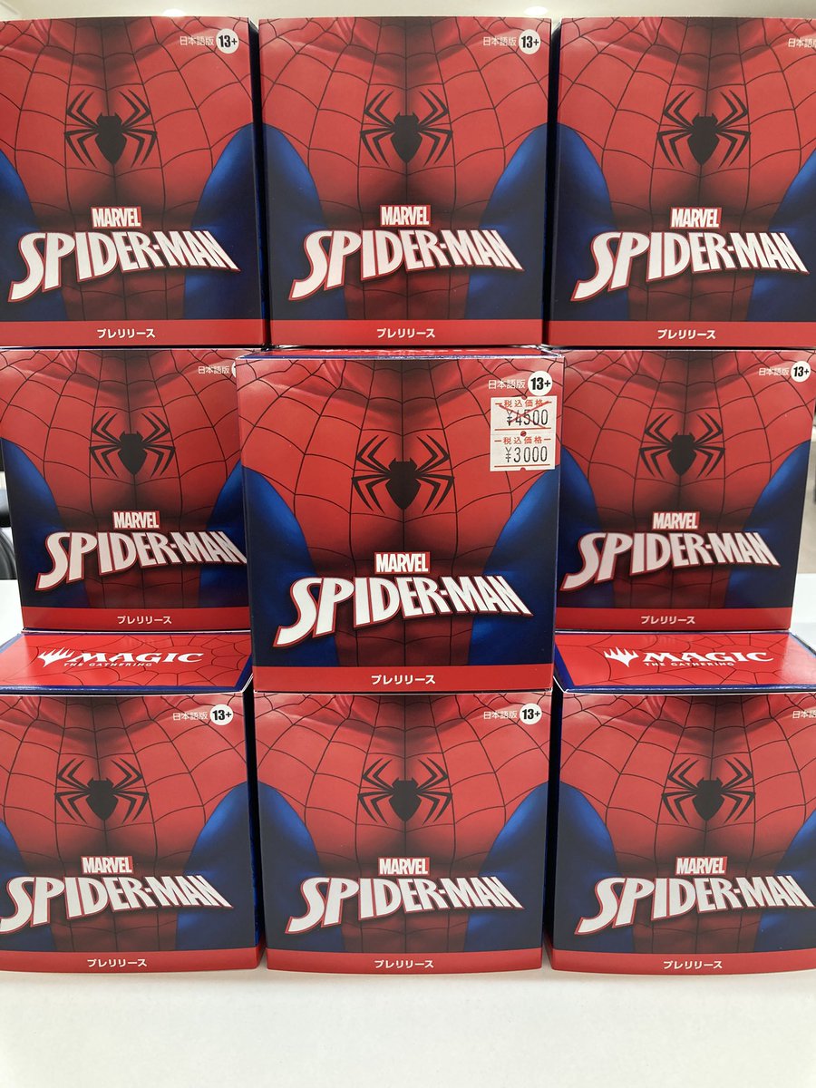 在庫情報】 「スパイダーマン」プレリリースパックをセール価格にて