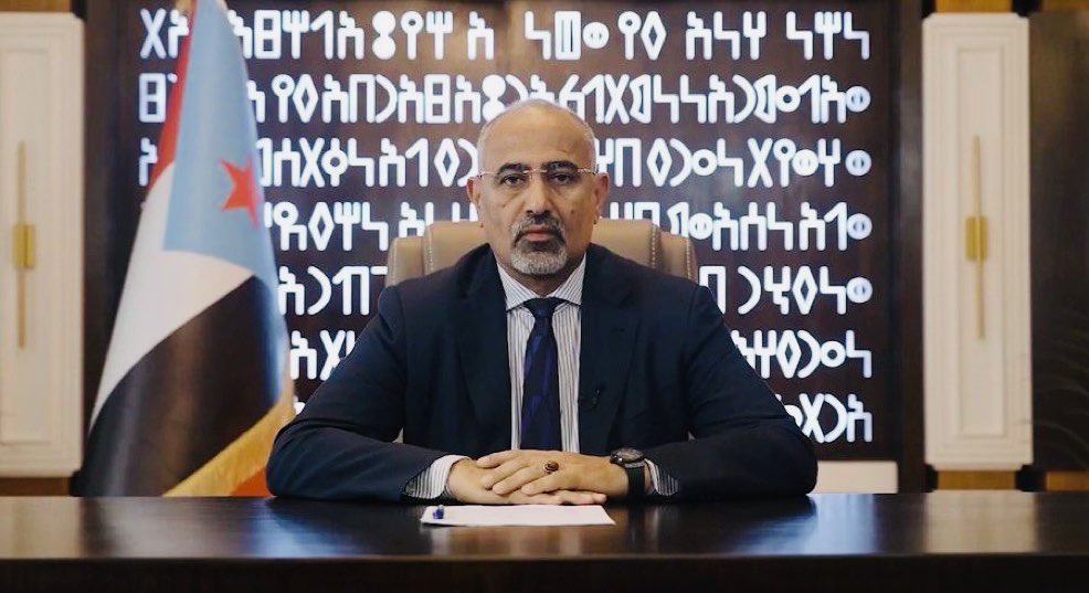 Raidan Kassem tweet media