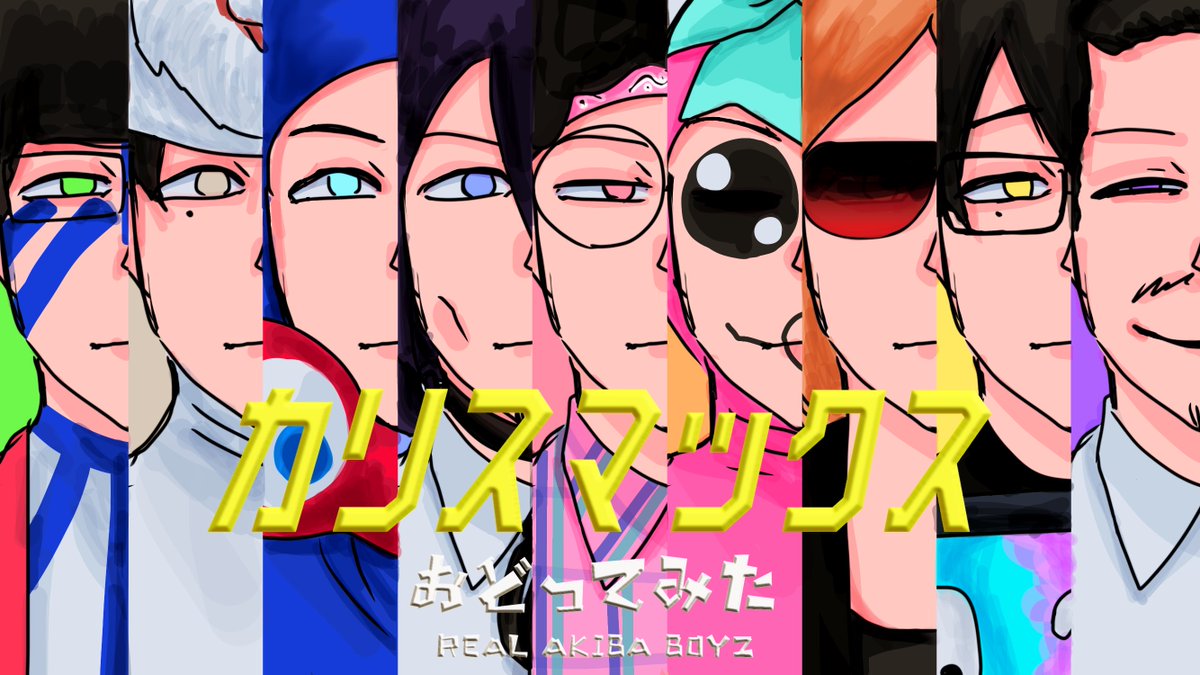 みけねこ。 (@mikeneko_circle) / Posts / X