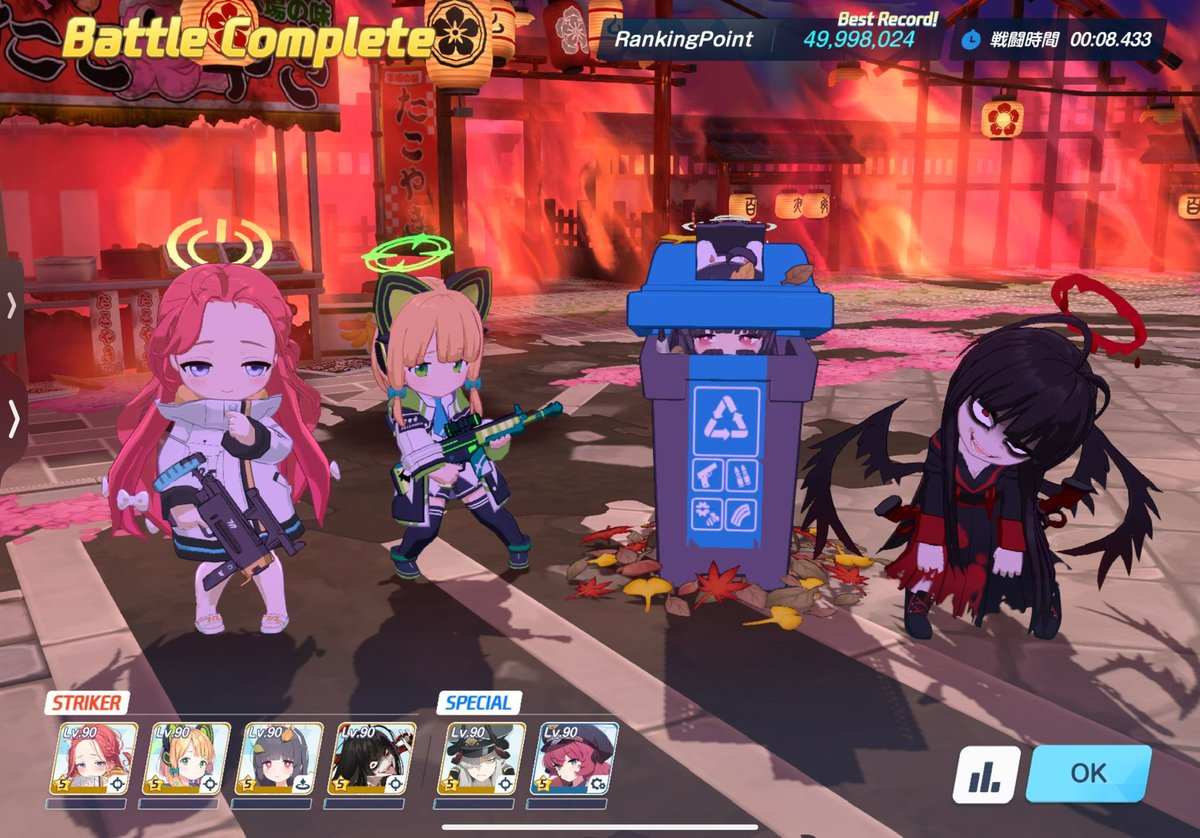 W3fOk's tweet photo. s75  クロカゲ https://t.co/y9DftzRfLx