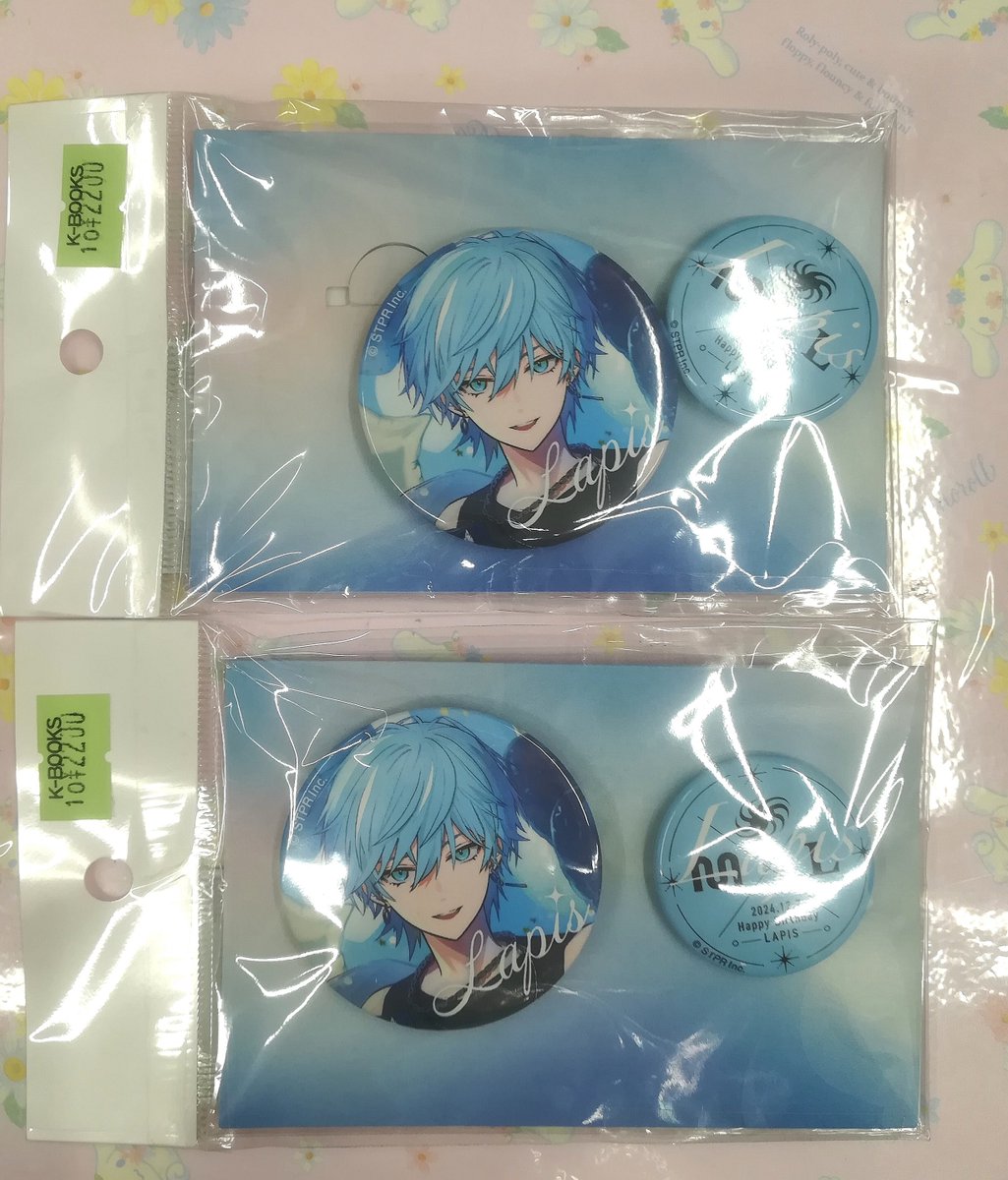 Lapis 缶バ 入荷情報】 『めておら-Meteorites-』 Lapisさんの ✨️BIRTHDAY