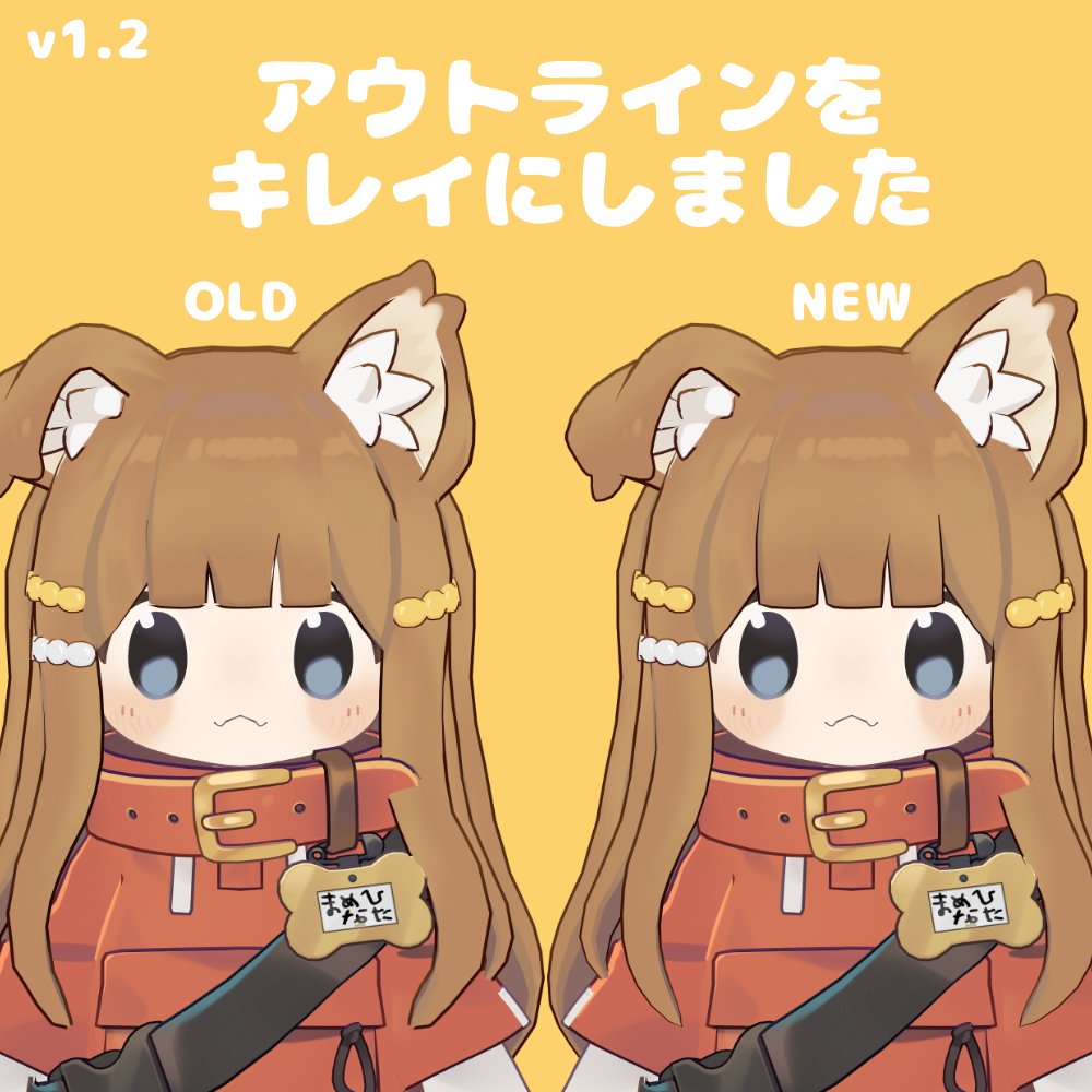 ♥みみりん様♥ みみりん (@33linn) / Posts / X