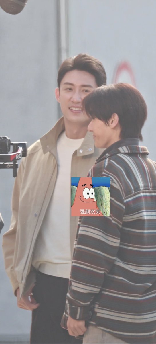 AmAm06767656's tweet image. แววตาพี่พระเอกเอ็นดูซานหวามากนะ