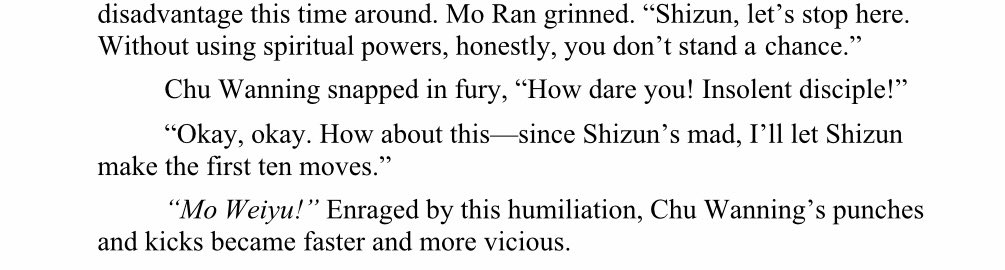 cwnmyprince's tweet image. this shizun still gets ragebaited the old fashioned way