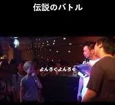 てんぱ🥦／山陰最強店アルファ店長 tweet media