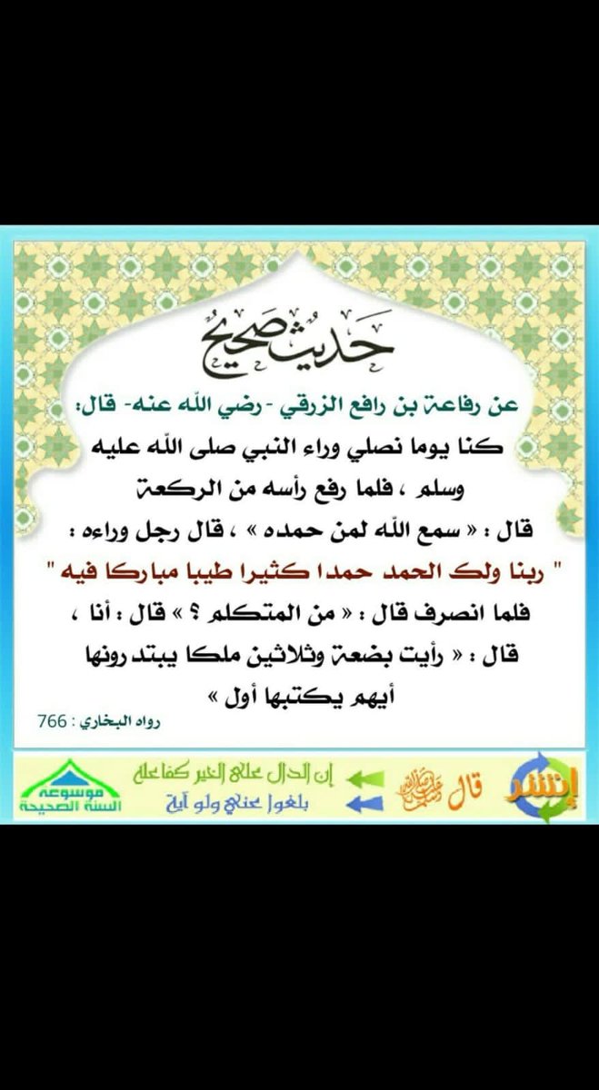 akeel155's tweet photo. https://t.co/cJ0QMuEjZr