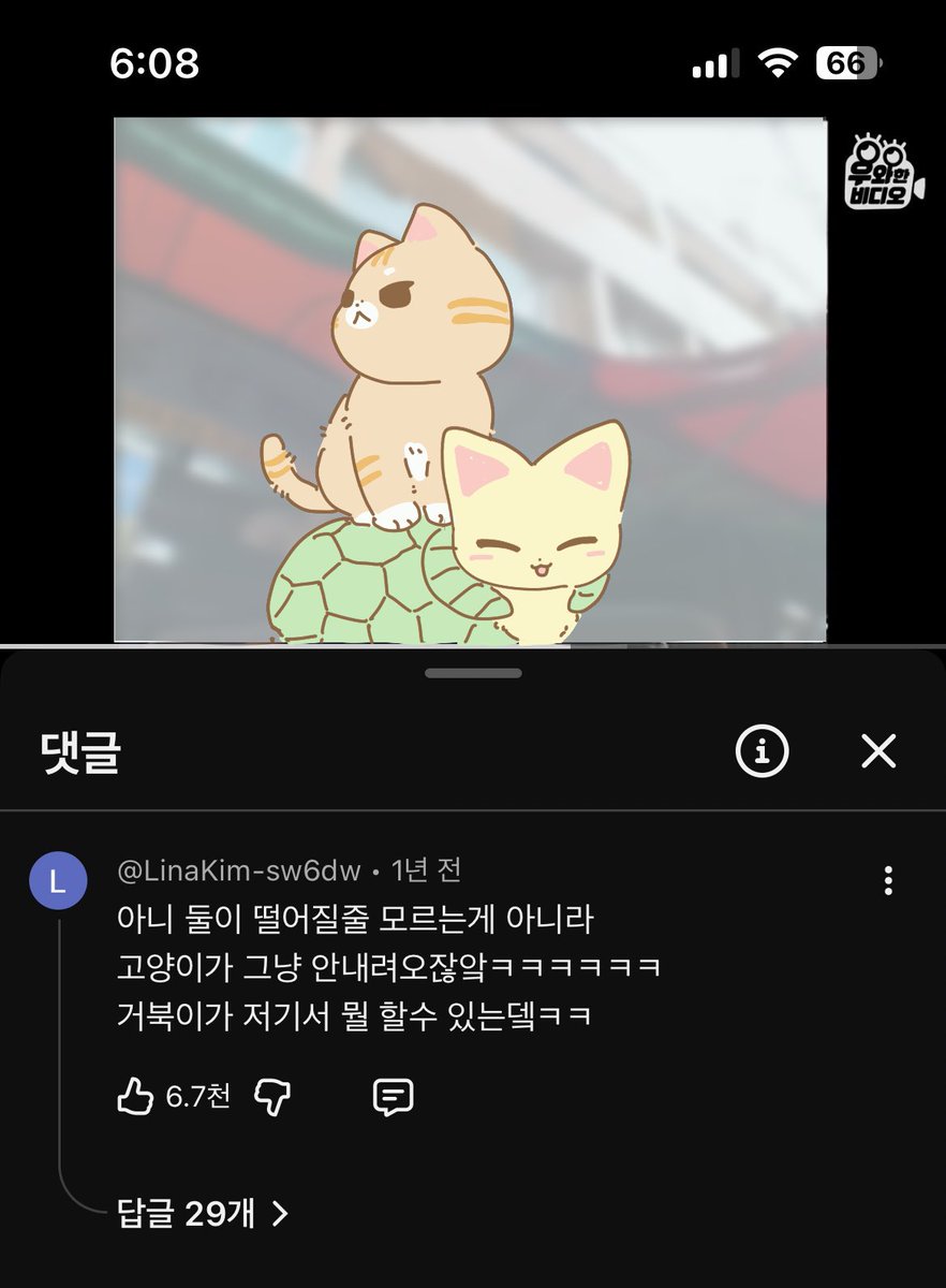 KnowTwo_2's tweet image. #아리랑