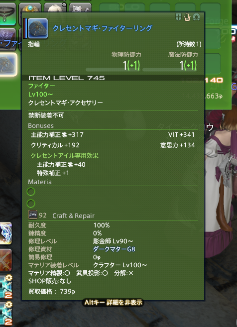_ARCHAEOPTERYX_'s tweet photo. やっとでたー https://t.co/PmSuQJhBMb