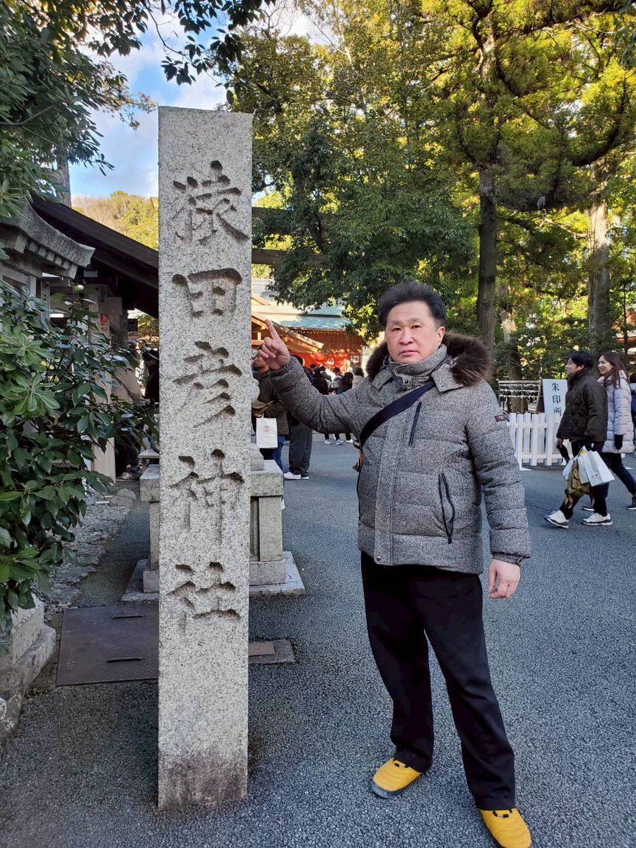 坂道キャラメル tweet media