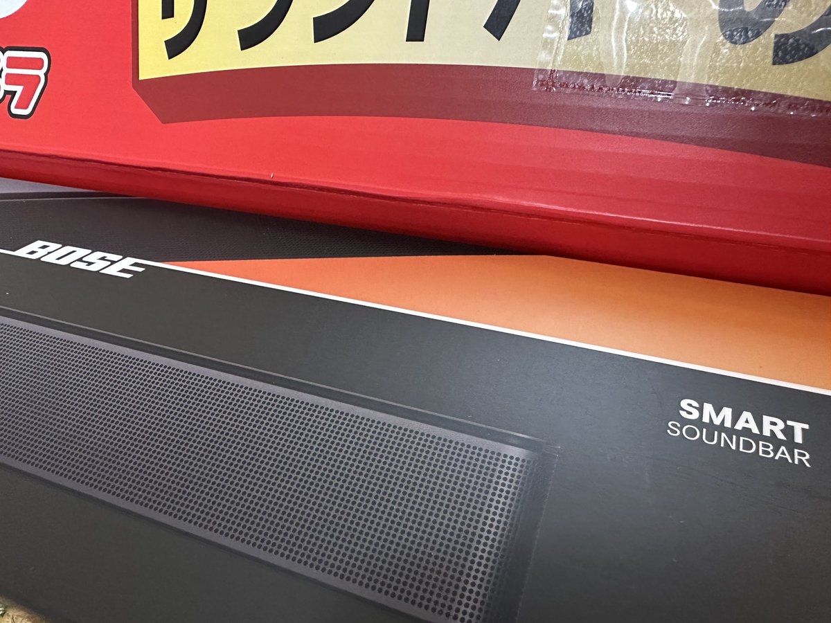 レイズン tweet media