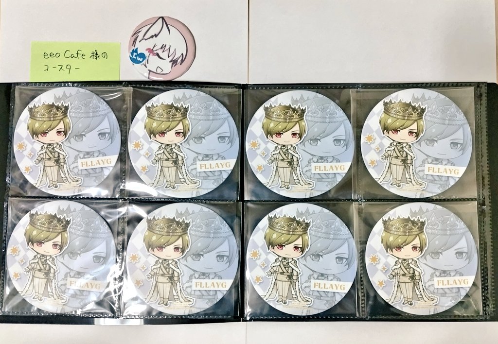 お片付けのついでに。 近ごろ、グッズ関係が多くて恐縮ですが…参考に