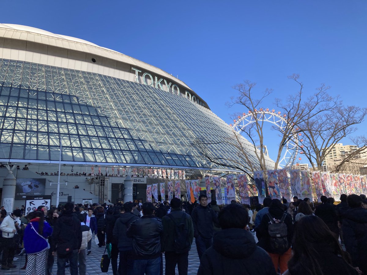 入場ゲートを探して彷徨っている