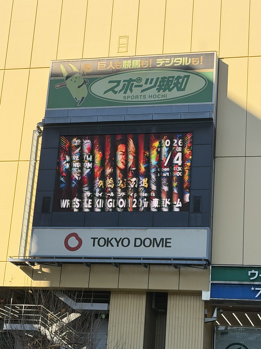 サブロー (@tasogarenow1) / Posts / X