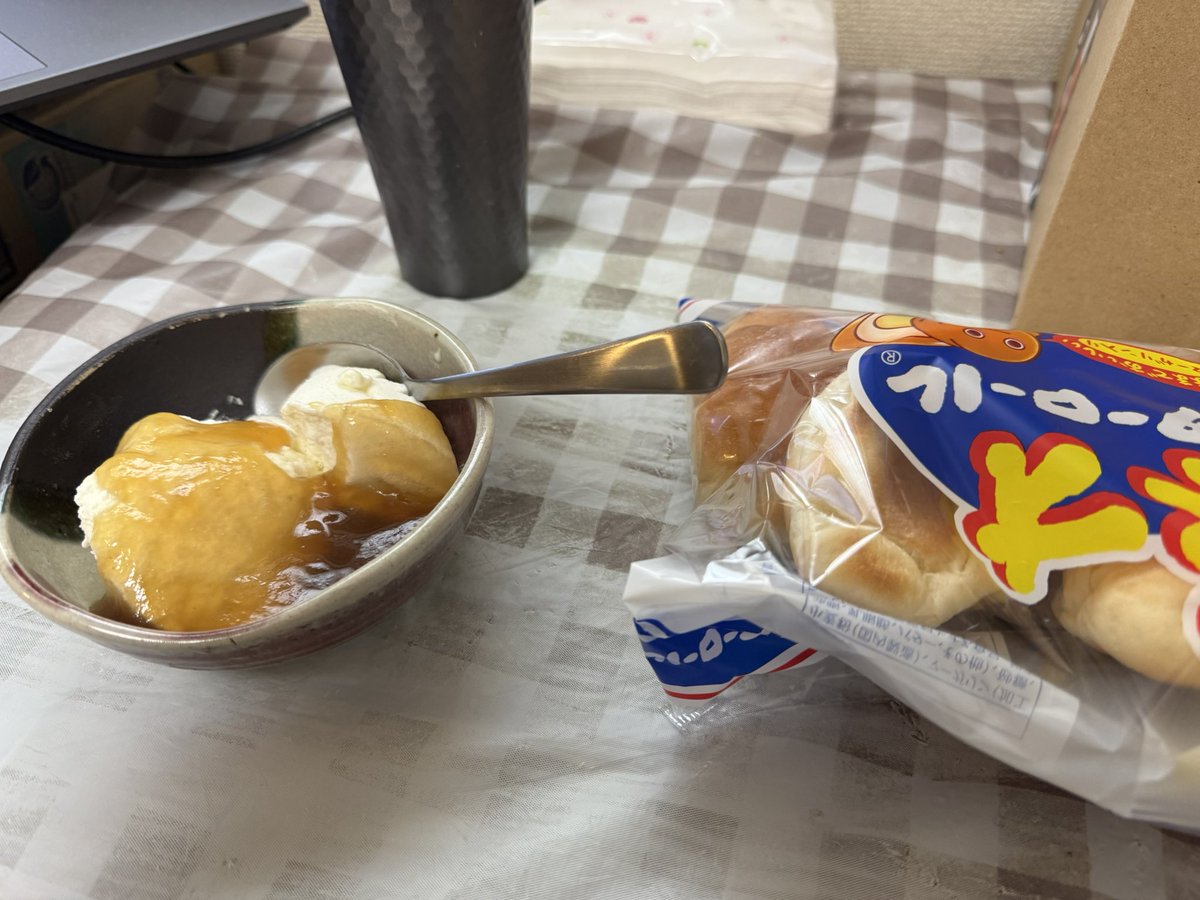 栗坊 (@bokuri1231) / Posts / X