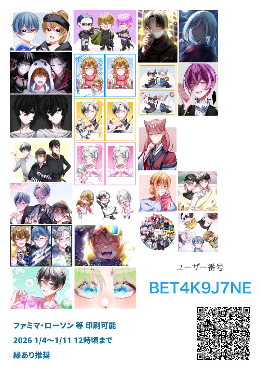 わさびちゃんページ 楽天市場】わびさび わさびちゃんグリーン（大） : サンセットプラザ堂ヶ島