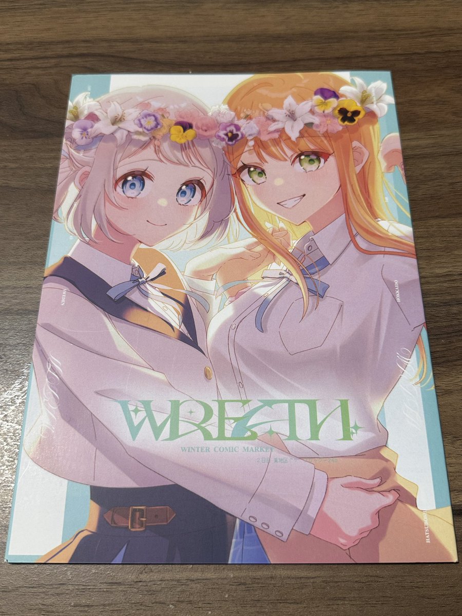 おこみゃさん (@meronnpannpi) / Posts / X