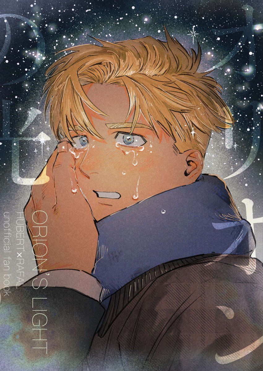 少女フレンド　※ご希望の号をコメントください 少女フレンド ※ご希望の号をコメントください 少女フレンド ※ご希望の