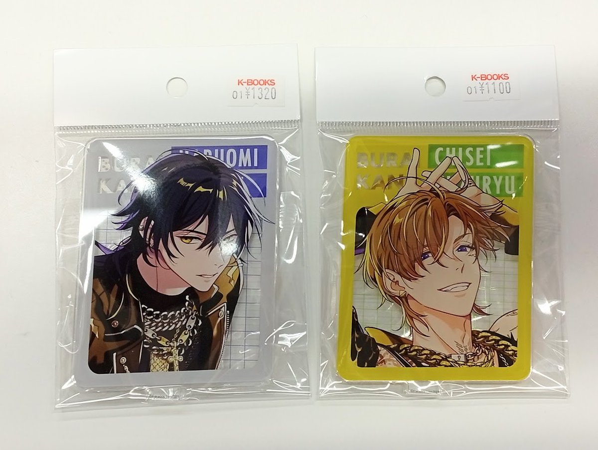 入荷情報】 『Paradox Live』 ⚡️辰宮晴臣 九頭竜智生⚡️ カード型