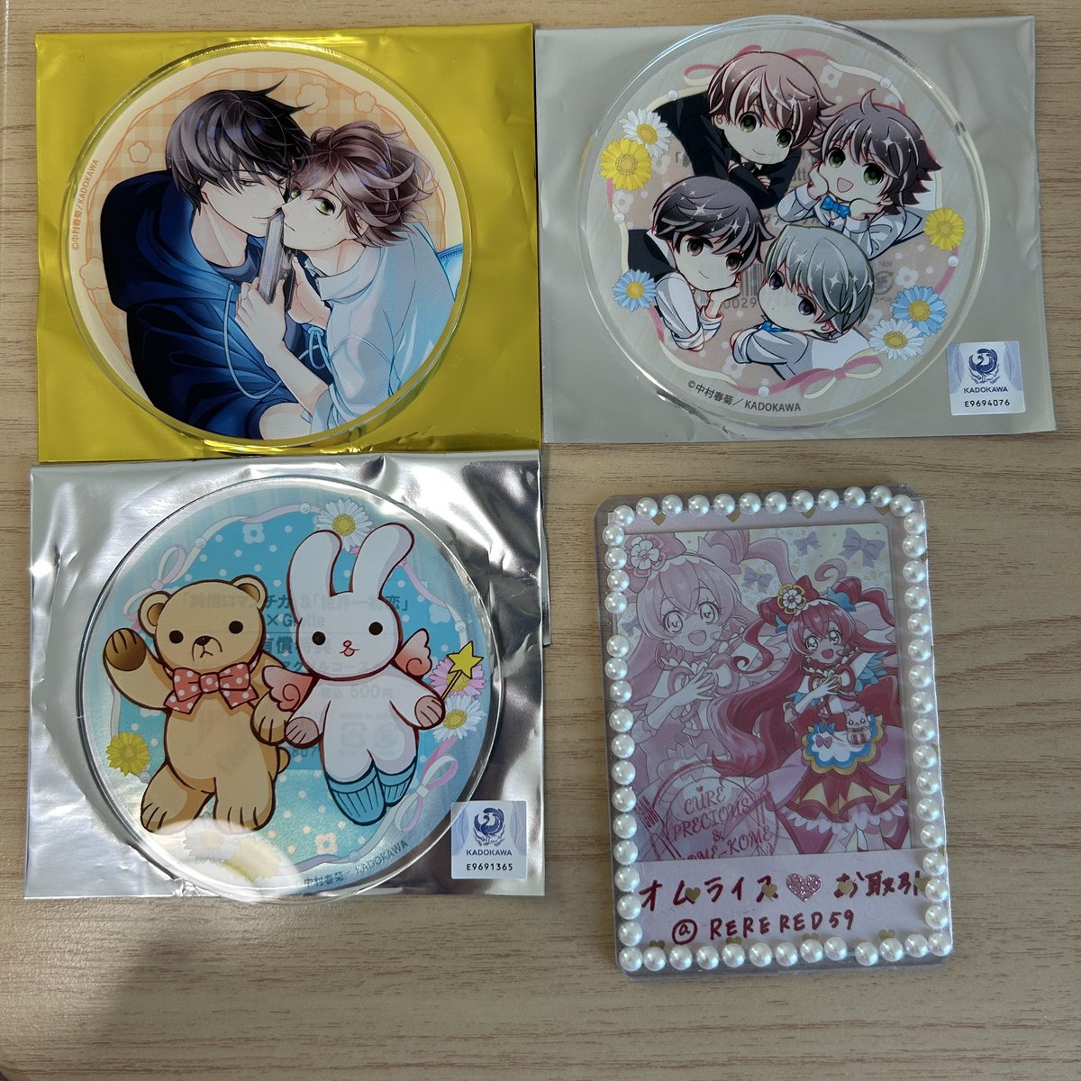 RERERED59's tweet photo. 【交換】世界一初恋 グラッテ アクリルコースター 復刻 アクコ 純情ロマンチカ セカコイ 純ロマ

譲：画像1枚目

求：2枚目

郵送でのお取引希望しております。
検索からもお気軽にお声掛けください。
よろしくお願いいたします。 https://t.co/goBNvEJbFB