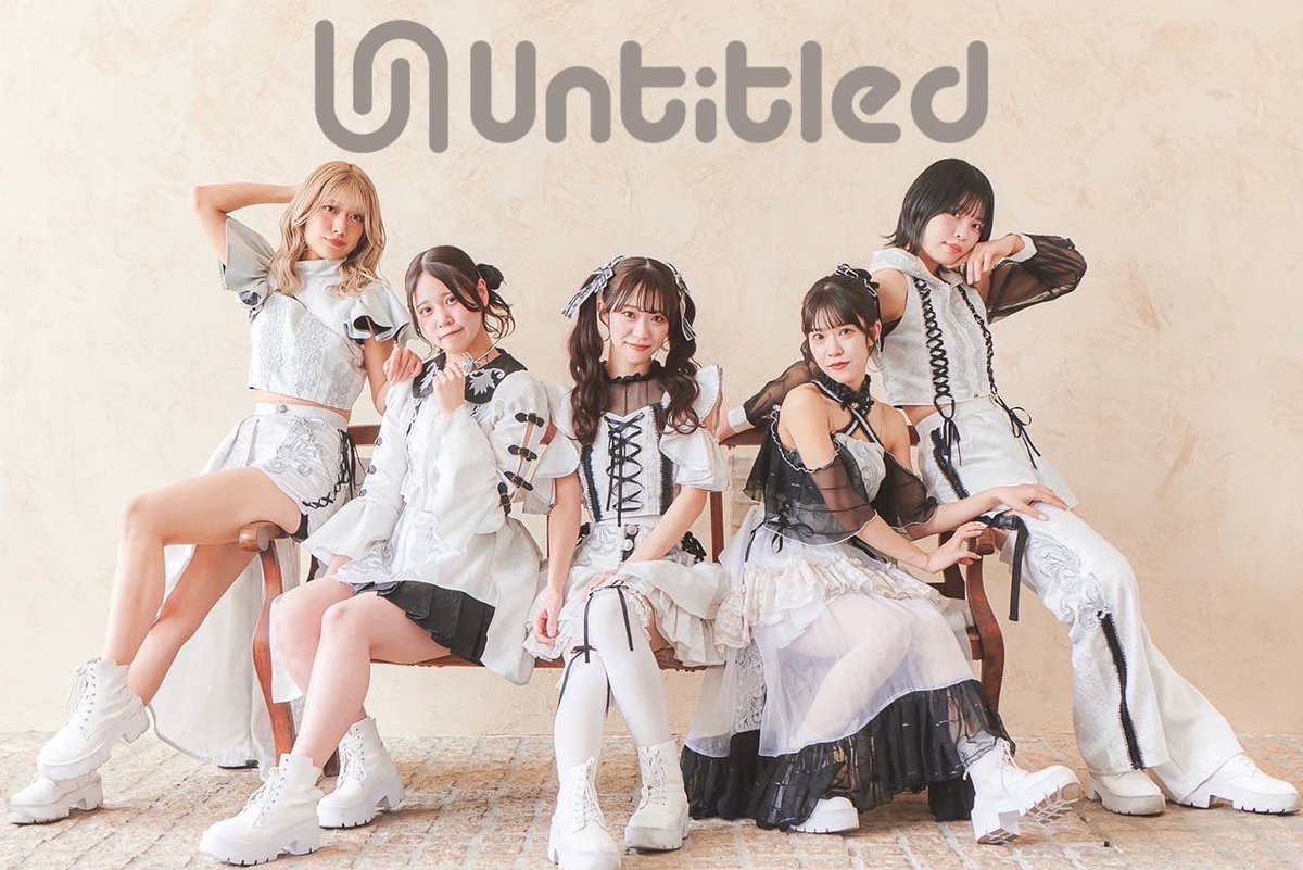 Untitled公式 (@Untitled220806) / Posts / X