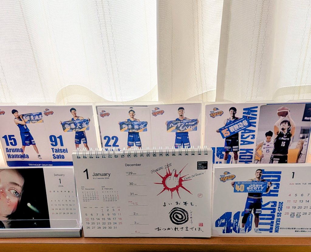 きょんページ Amazon.com: Front Left Outside Door Handle for Toyota Hiace 1992