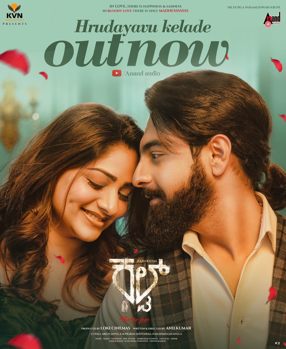 aanandaaudio's tweet photo. The most waitesd beautiful love track #HrudayavuKelade is Out Now ♥️♥️
From the movie #Cult
🔗 https://t.co/iAE5A9JPj6
#CULTMovie #KVNProductions #TheCultBegins #Cult #CultTheMovie #ZaidKhan #AnilKumar #RachitaRam #ZK02 #BhuvanGowda #AllOk #AnandAudio #SMaheshKumar #Reach #stormstudios @RachitaRamDQ #malaikavasupal @KvnProductions #AnilKumar @ArjunJanyaMusic #AllOk @aanandaaudio #Mahesh @StormStudios7