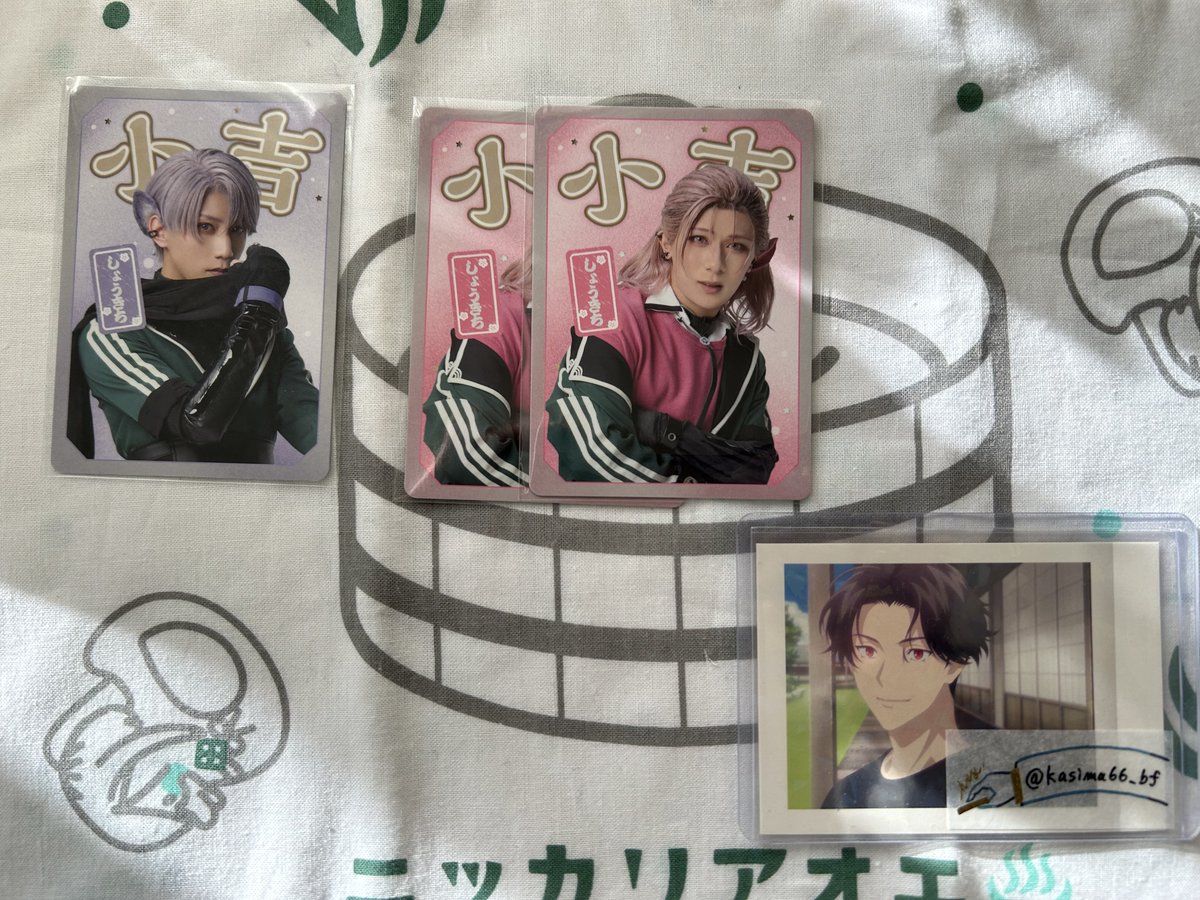 kasima66_bf's tweet photo. 【譲渡】ミュージカル刀剣乱舞 江おん かうんとだうんぱーてぃー おみくじ ランダムカード
譲:画像のもの

求:定価+送料

郵送希望。お声掛け多数の場合は複数点の方を優先させていただきます。
どうぞよろしくお願いいたします。 https://t.co/6wrNvHoVYf