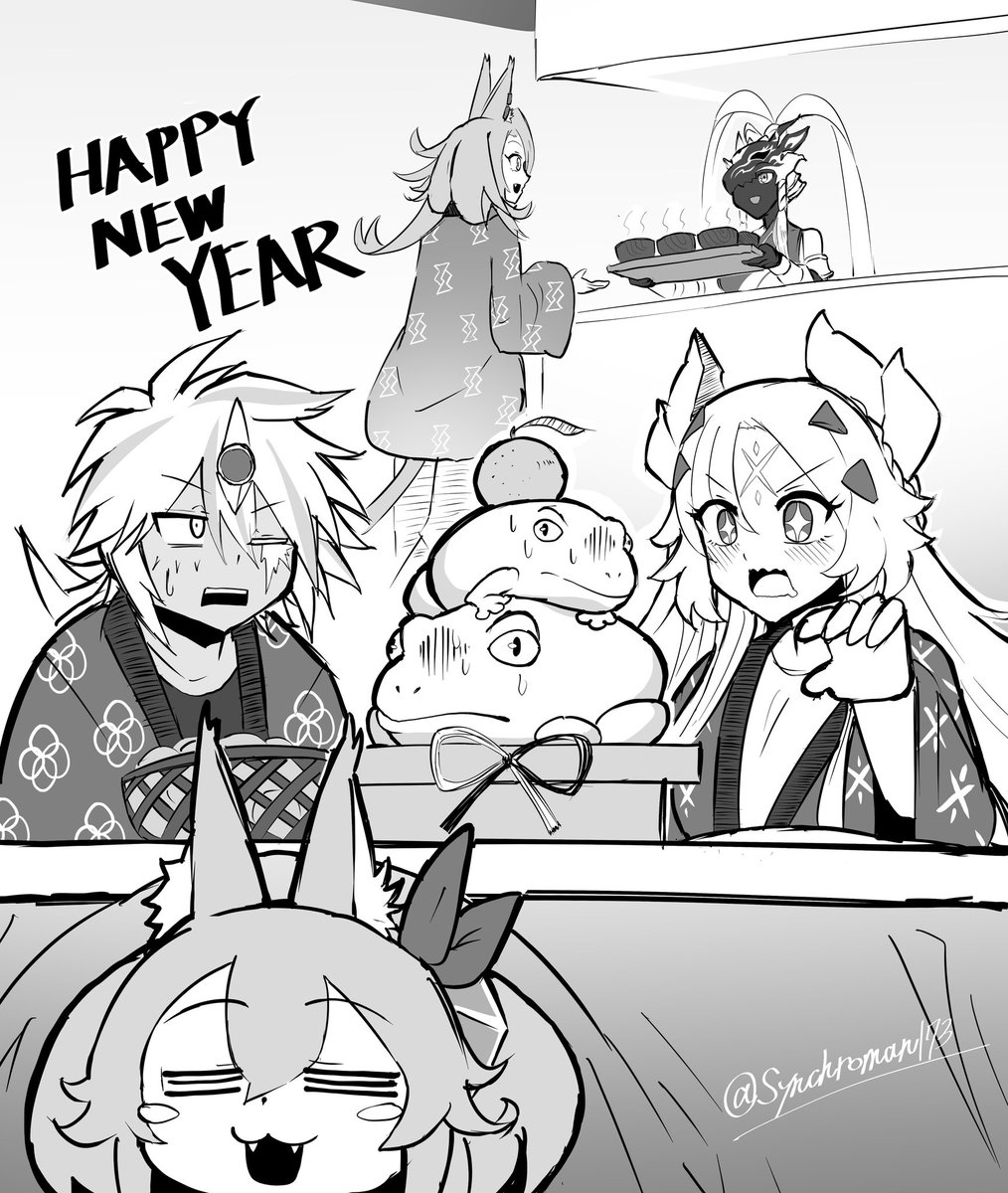 synchroman173's tweet image. 