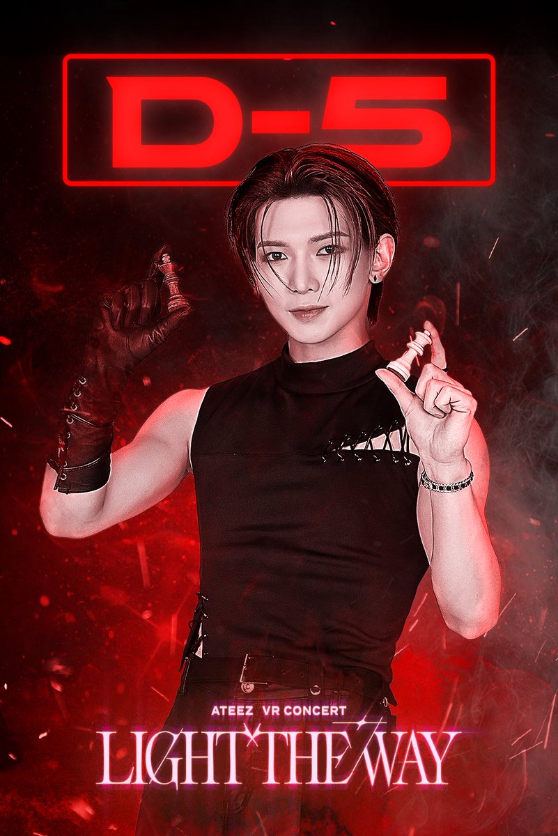 D-5 𝐀𝐓𝐄𝐄𝐙 𝐕𝐑 𝐂𝐎𝐍𝐂𝐄𝐑𝐓 : 𝐋𝐈𝐆𝐇𝐓 𝐓𝐇𝐄 𝐖𝐀𝐘 in