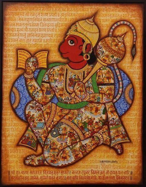 Where There Is Hanuman, No Obstacle Can Survive.