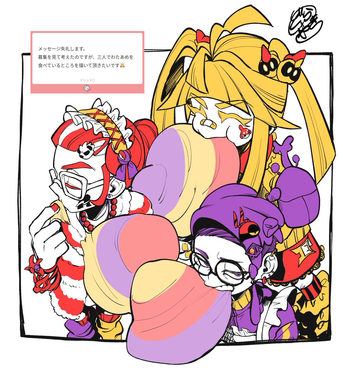 わたあめ食べてる原宿系ランカー男性陣
わたあめってきいて原宿系しか浮かばなかった😌
リクエストありがとうございました！！