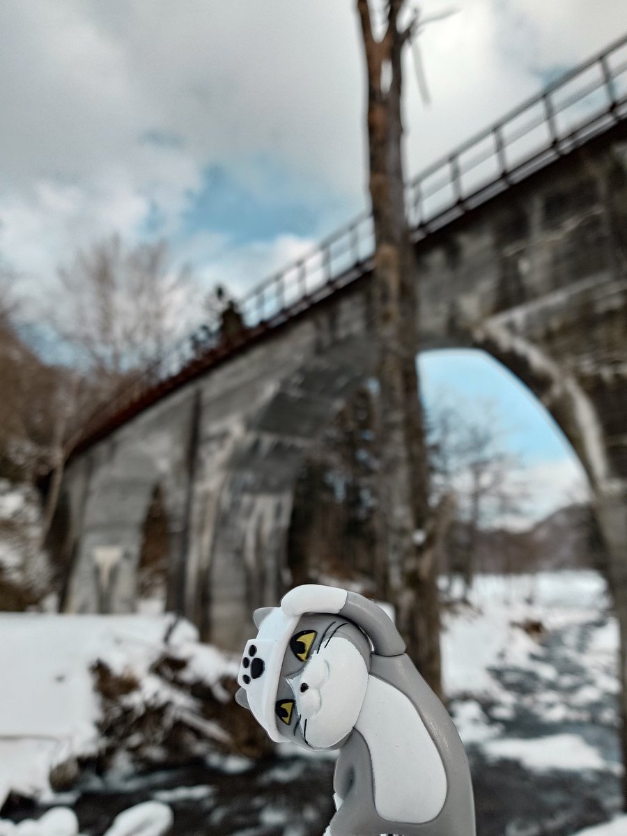 糠平川橋梁
ヨシッ！
＃仕事猫
＃糠平川橋梁