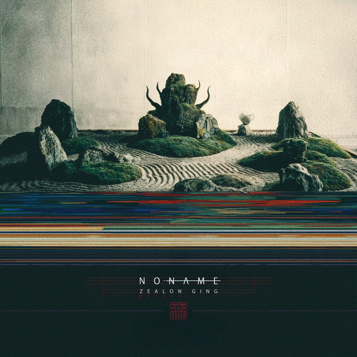 KazuyaSuzuki12's tweet image. 本日、Zealon Ging(@zealon_ging)様の1stシングル「NONAME」がリリースされました！🎉
ジャケットデザインとロゴデザインを担当させていただきました！

主要なモチーフとなる龍を象徴する石碑を中央に配置しております

#jacketdesign #coverart
#GraphicArtistGuild
#グラフィックアーティストギルド