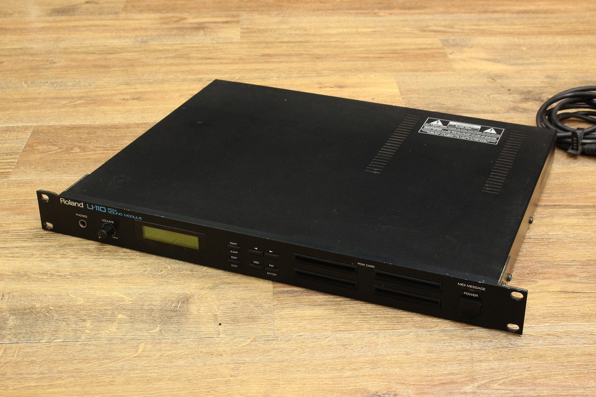 ROLAND U-110が中古で入荷！ PCM音源を99音色を内蔵した音源モジュール