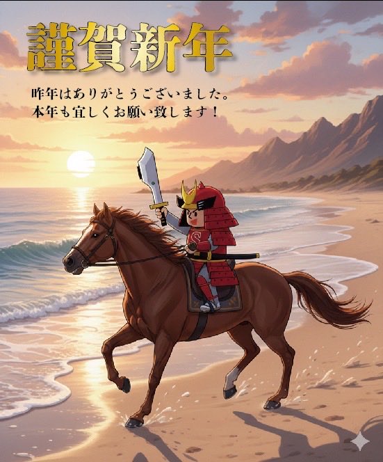 本日より営業中です！
お正月ダラダラ過ごしたあなた！
ついた贅肉はすぐには戻りませんが、せめて毛はさっぱりしましょう！

明日の仕事初めを爽やかに！

beauty.hotpepper.jp/kr/slnH0006505…

#泉中央　#富谷市　#初売り