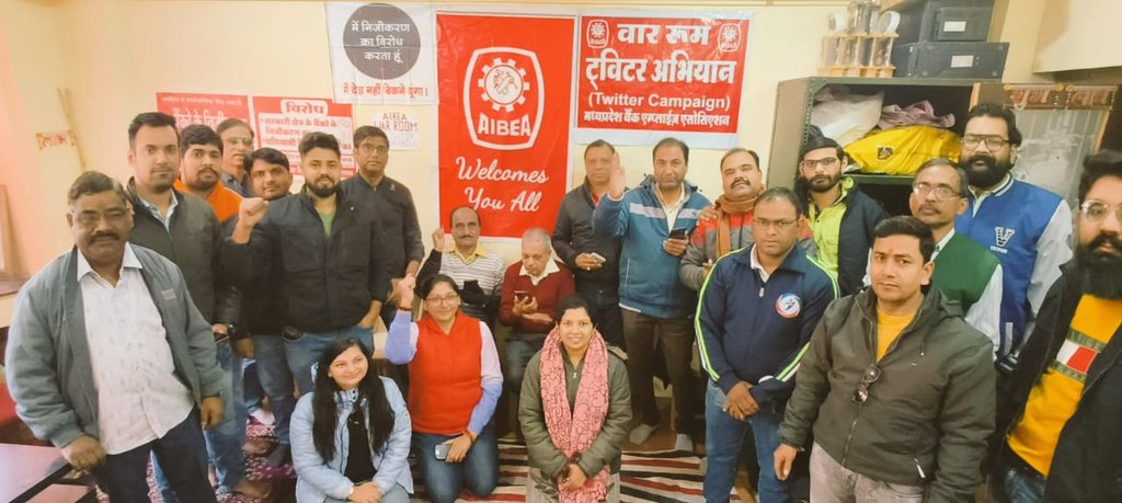 Ajaynpandey01's tweet photo. #5daybankingnow @warroomindore https://t.co/i5SttLhzz7