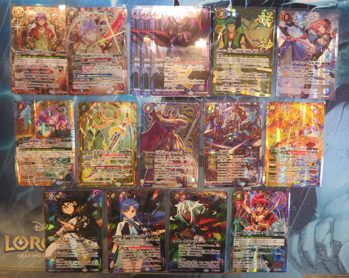 仁愛の契約神 宝緑院 兼続(人+文字入りSECRET版)などのSECRETお