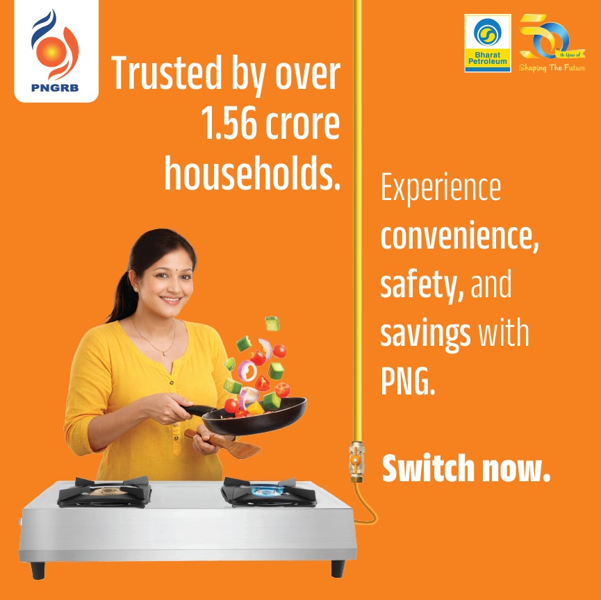Bharat Petroleum tweet media