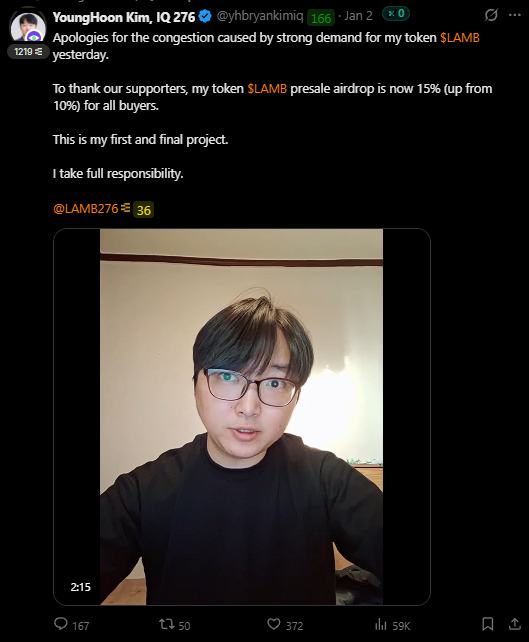 0x_shikinoken's tweet photo. Flipping the Script on the World's Smartest Man: From Bitcoin Prophet to Memecoin Hustler!  

Who would've thought? The self-proclaimed genius with an IQ of 276, Young Hoon Kim, turns out to be just another crypto rollercoaster ride!  

Flashback to late last year: This "oracle" boldly predicted Bitcoin would skyrocket to $220,000 in just 45 days. 

Sweetening the deal, he vowed to use the profits to build churches, talk about divine intervention for your portfolio!   

🚨 Spoiler: Epic fail! BTC didn't even sniff that number, turning his prophecy into prime meme material for the crypto crowd

But wait, the plot twist hits harder! 🚀  

Instead of fading into obscurity, our genius does a full 180 and launches his own memecoin called $LAMB, claiming it's all to "honor Jesus Christ." Lamb of God vibes, anyone?  

▪️ Zero roadmap, zero real utility, just vibes and promises 
▪️ Hooks investors with airdrops and an exclusive "VIP club" for the faithful flock
▪️ Community backlash? Massive! Accusations fly of exploiting religion for quick gains, turning holy hype into unholy scams

From brainiac icon to textbook rug-pull artist hiding behind faith Young Hoon Kim's glow-up (or glow-down?) is a wild cautionary tale in the crypto jungle