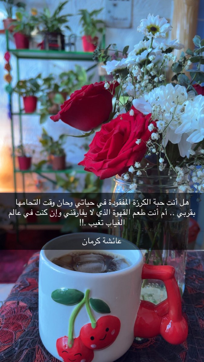 🤍aisha🤍 (@aisha_karman) on Twitter photo 