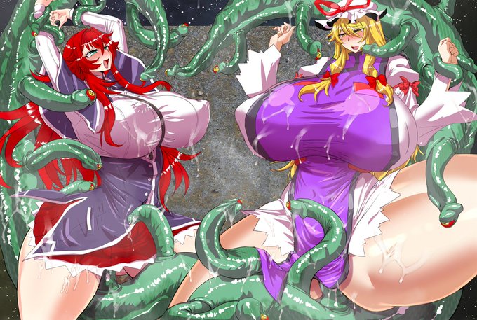 Skeb納品させていただきました!
八雲紫さまとリアス・グレモリーさま触手責めです
全裸差分も描かせてもらいましたよ 