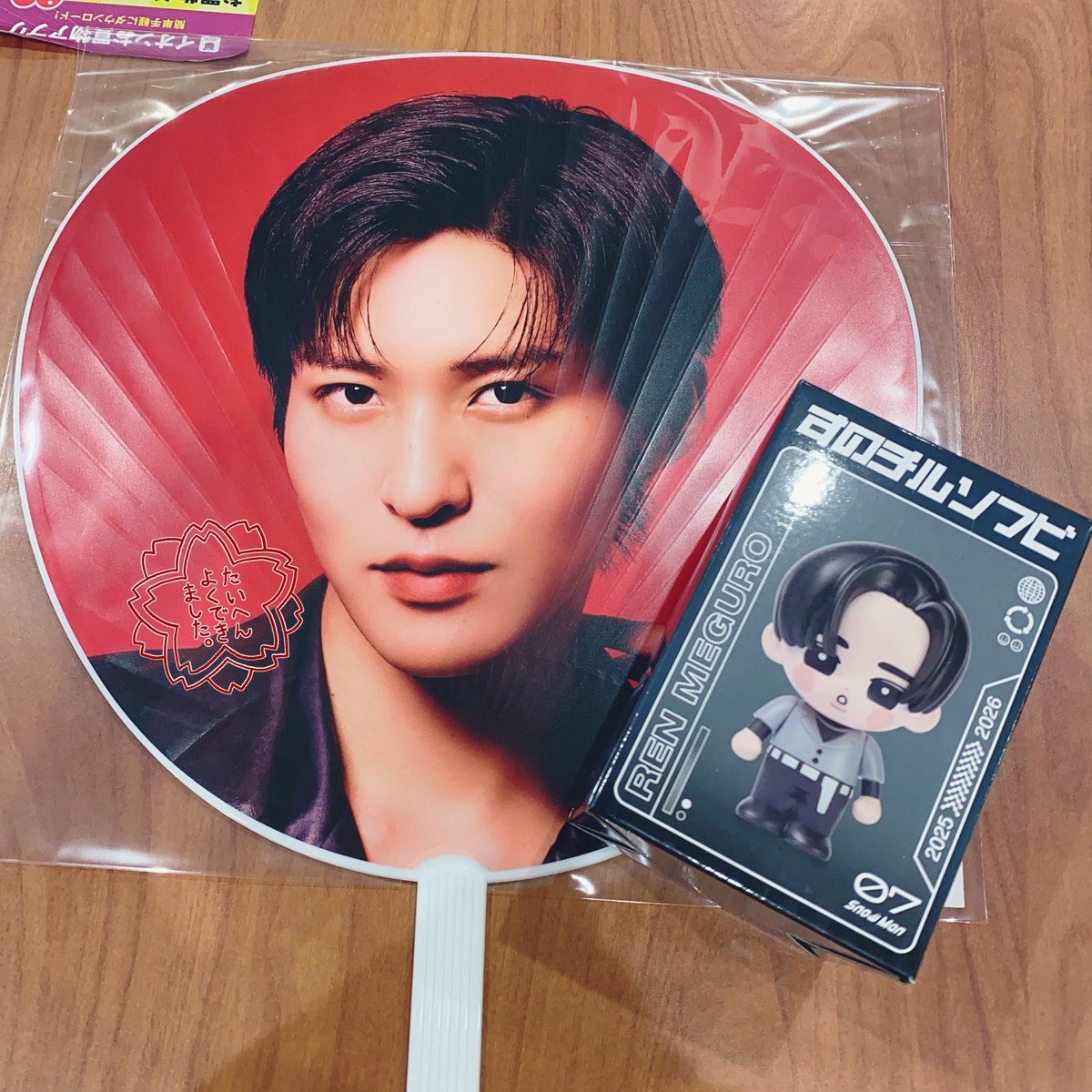 Snow Man - SnowManすのチル ソフビ Snow Man 目黒蓮 すのチルソフビ