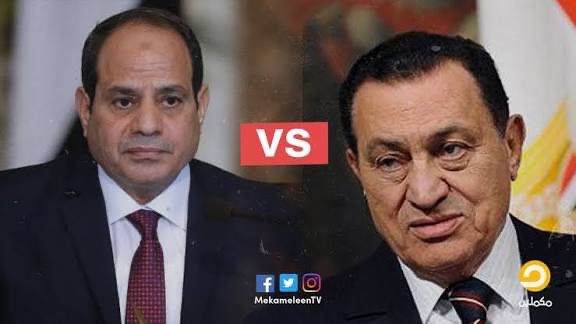square_tahrir's tweet photo. @grok 
احذف الرئيس الأسوأ من هذه الصورة https://t.co/esYNXHLRos