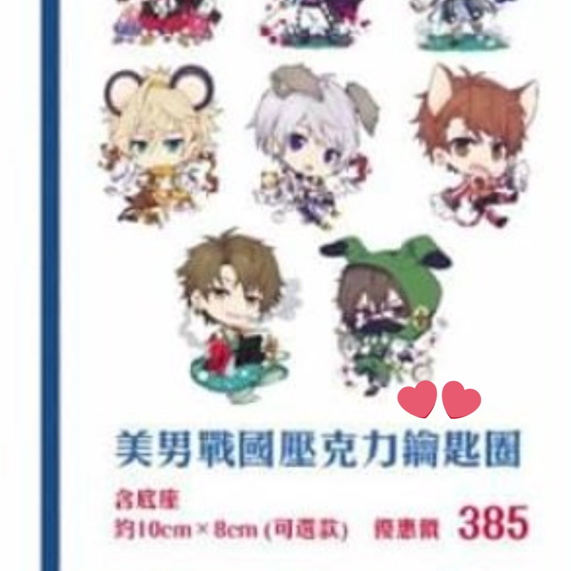 める♛ tweet media