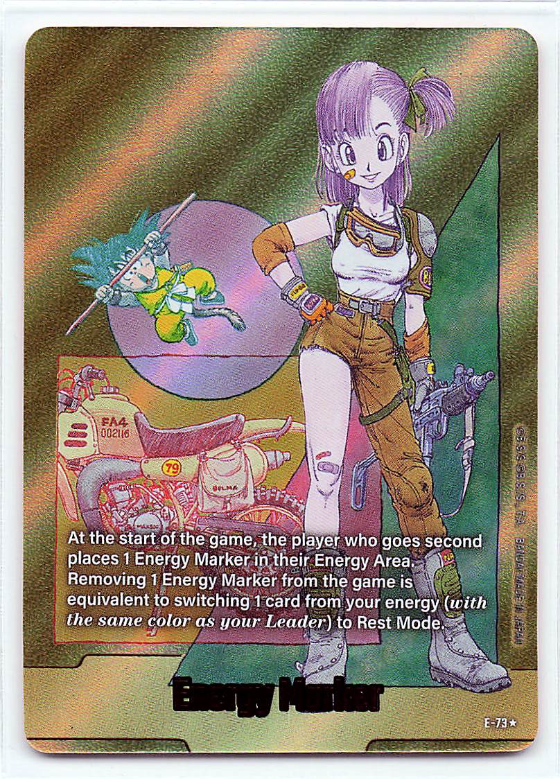 ドラゴンボール マンガブースター エナジーマーカー ドラゴンボール フュージョンワールド エナジーマーカー マンガ