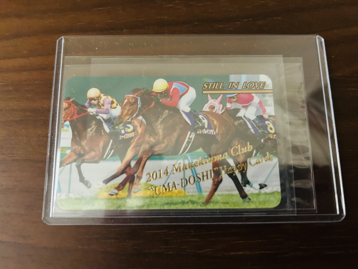 鬣 (@Purple_Mane) / Posts / X