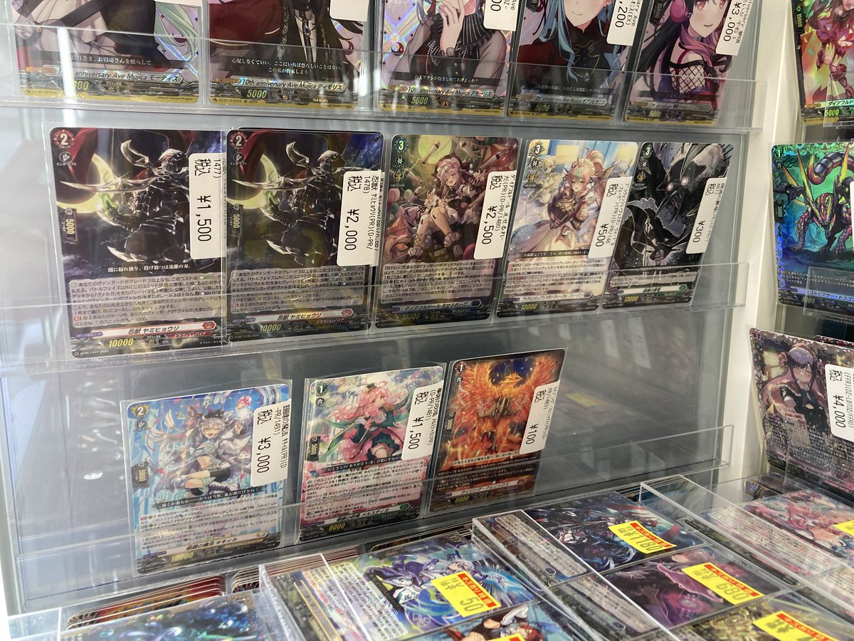 ✨＃ヴァンガード ✨ 今月からのショッププロモ少しずつ入荷しており